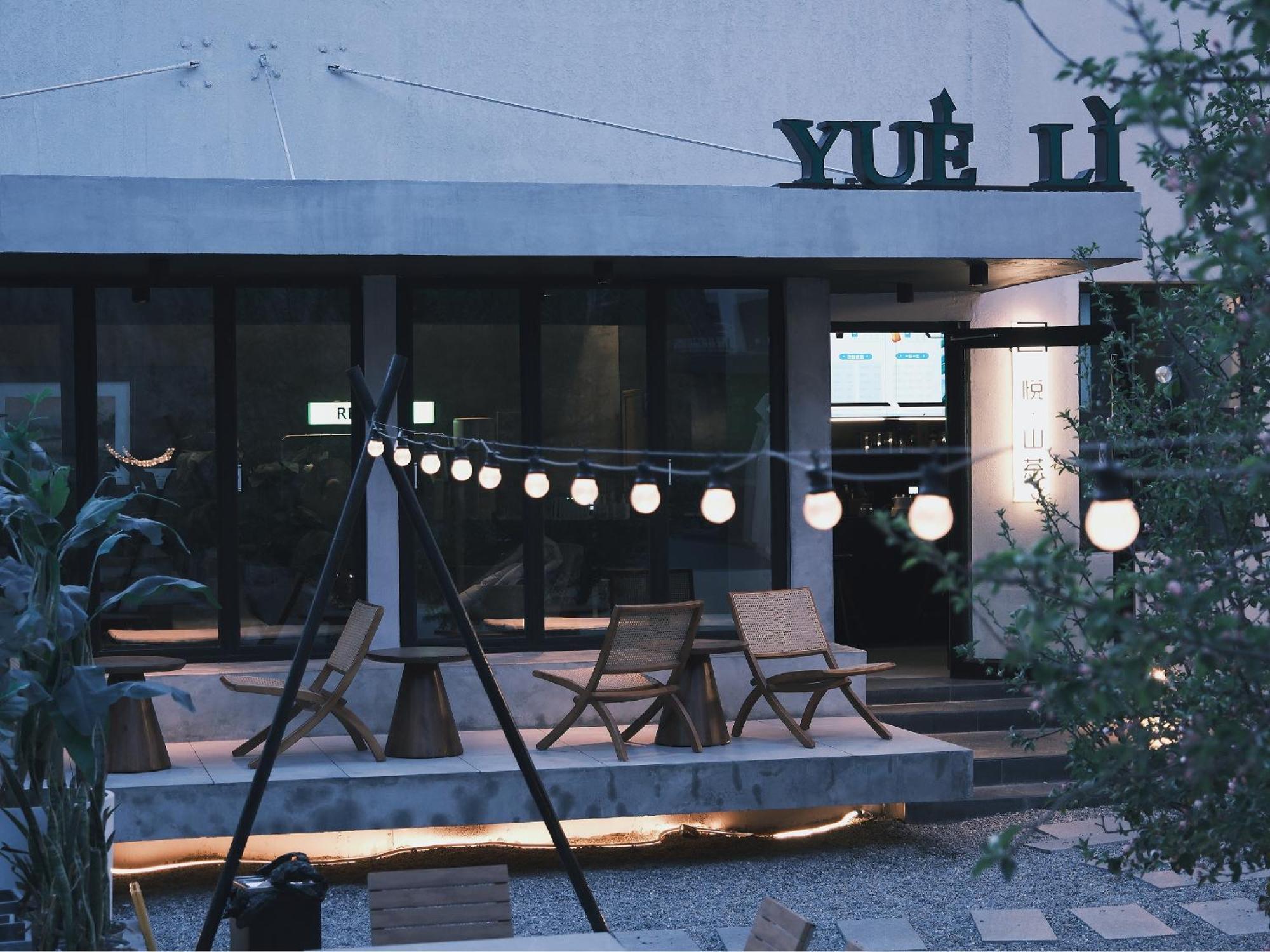 Delight Inn Yanqing Bagian luar foto