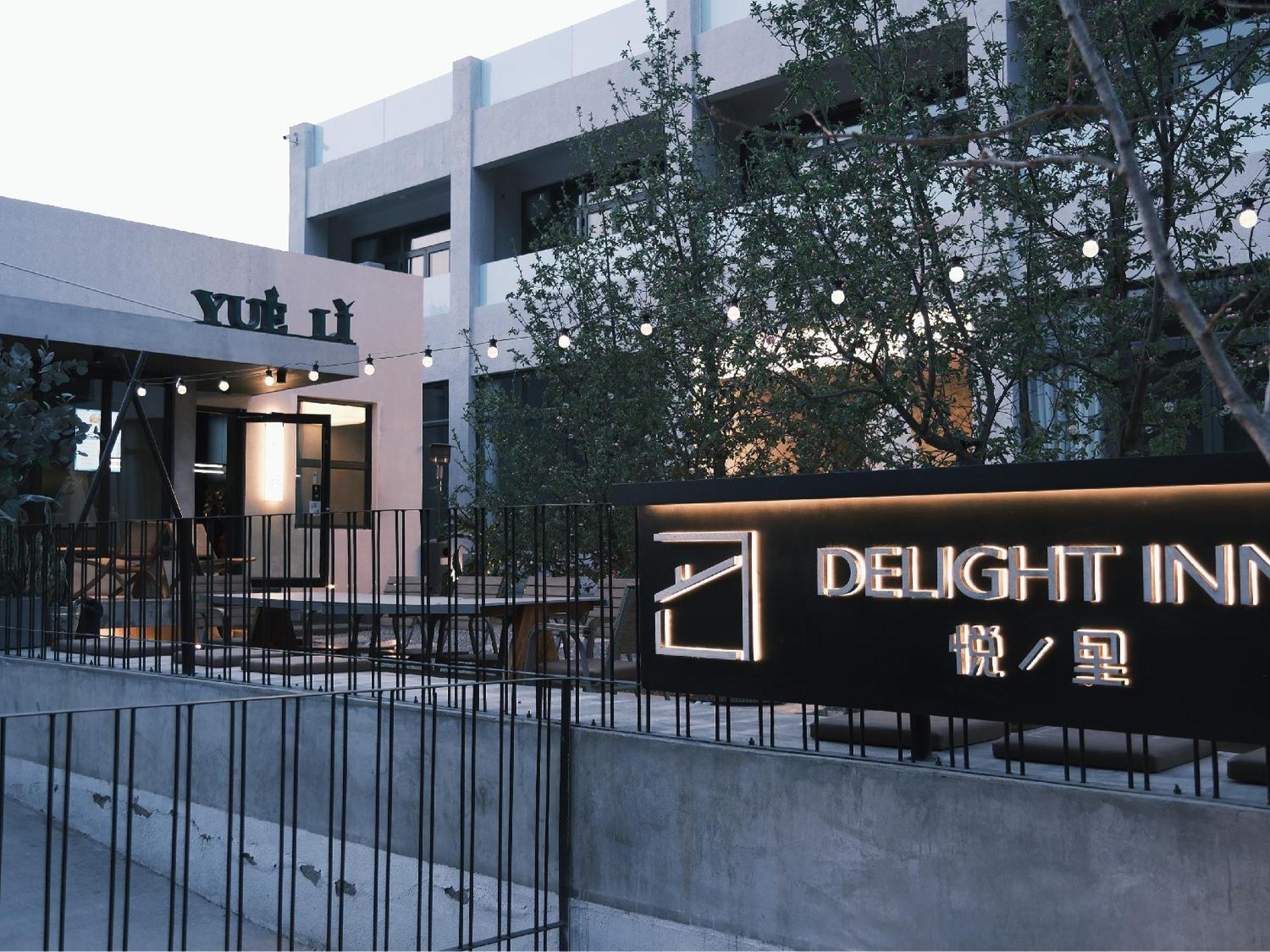 Delight Inn Yanqing Bagian luar foto