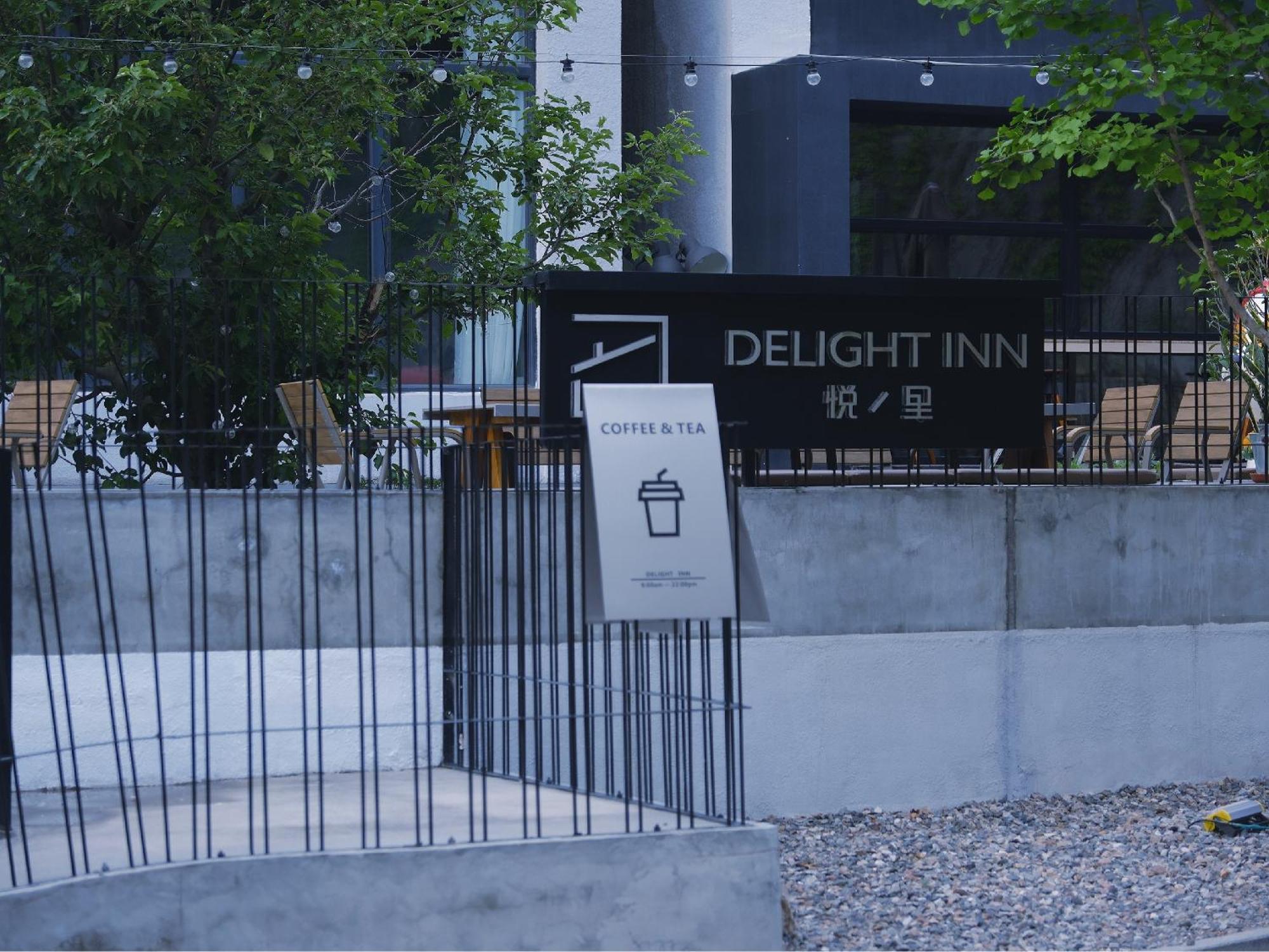 Delight Inn Yanqing Bagian luar foto