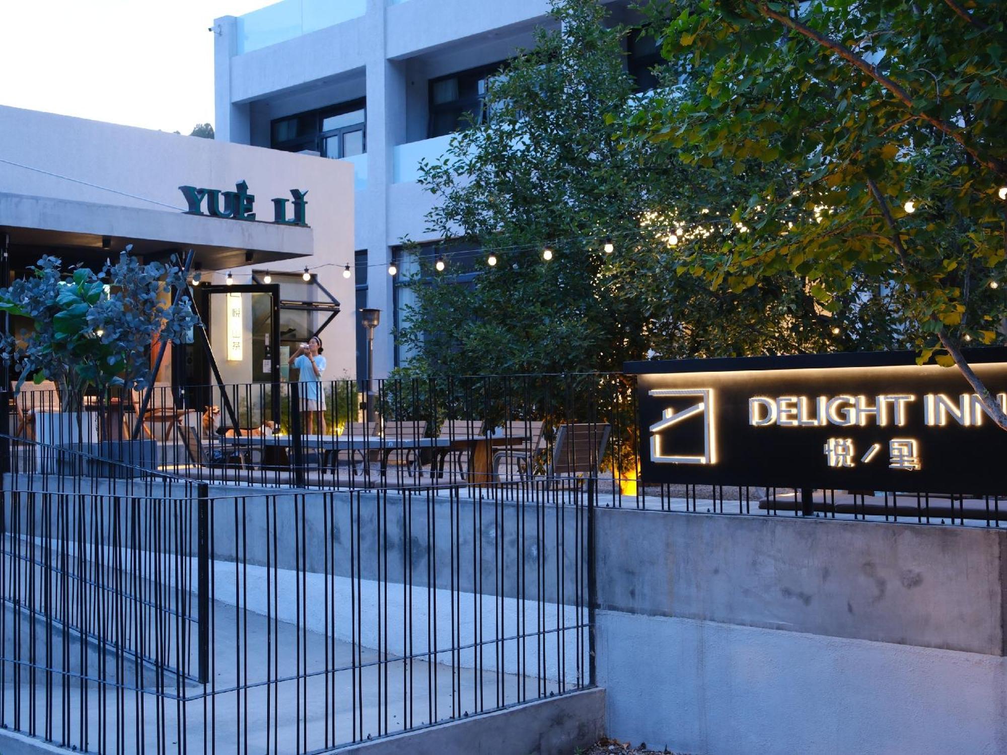 Delight Inn Yanqing Bagian luar foto